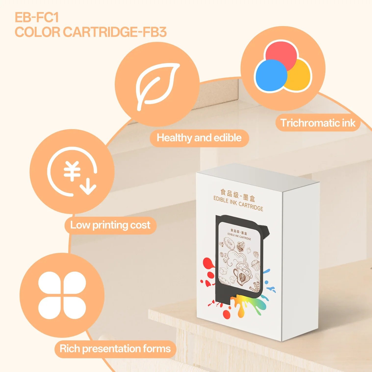 Evebot Multicolor Coffee Drink Printer EB-FC1 Color Food Printer 