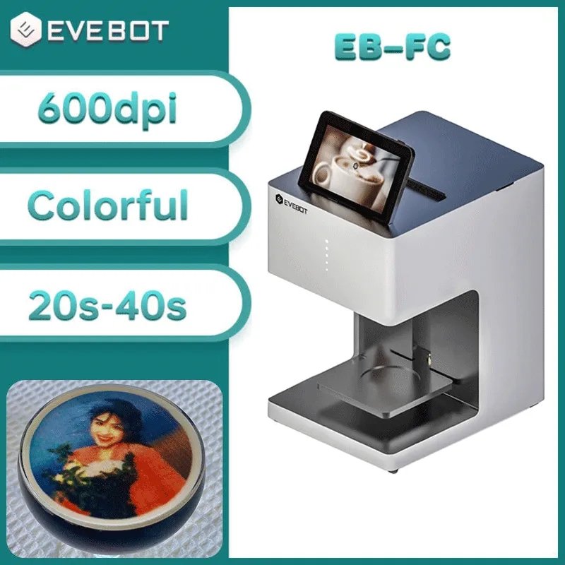 Coffee Printer EB-FC