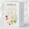 Coffee Printer EB-FC1 Color Cartridge